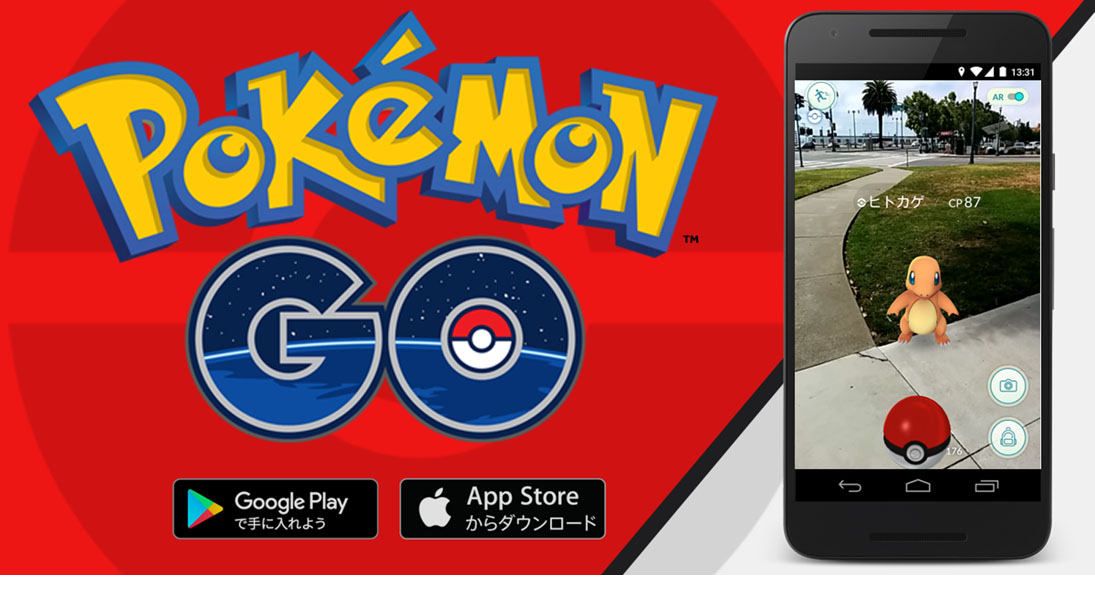 Church and the 'Pokémon Go' phenomenon - Living Lutheran