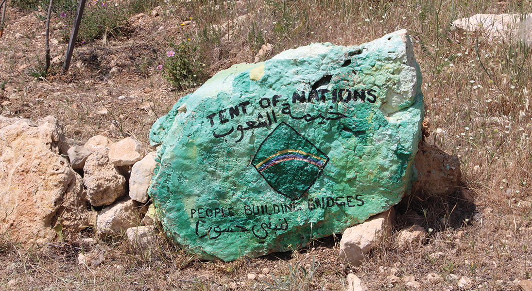 Tent of Nations stone, with name painted on it