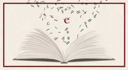 Study guide: The “e” word