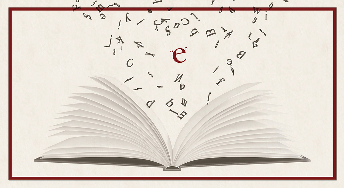 Study guide: The “e” word