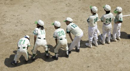 Lectionary blog: When a loss is a win