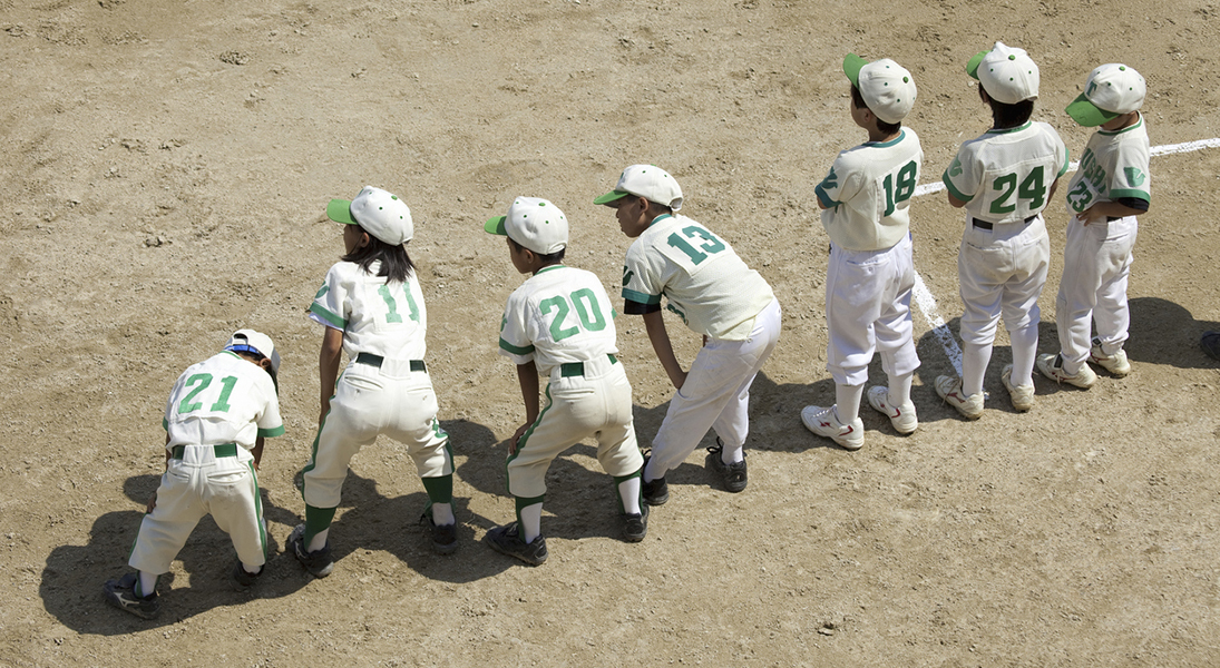 Lectionary blog: When a loss is a win