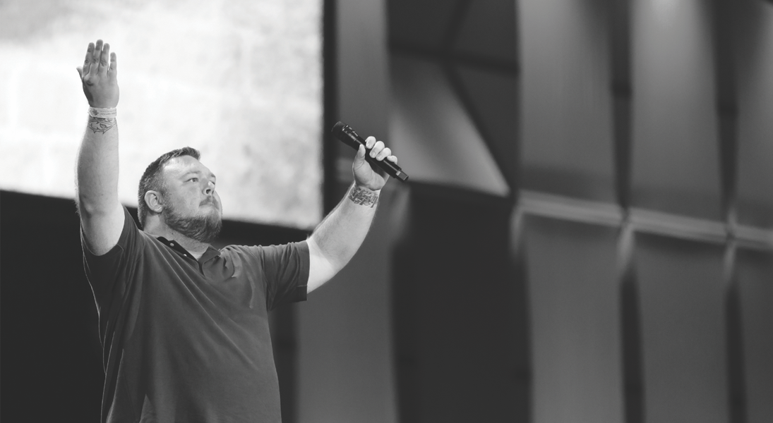 Study guide: Not ashamed