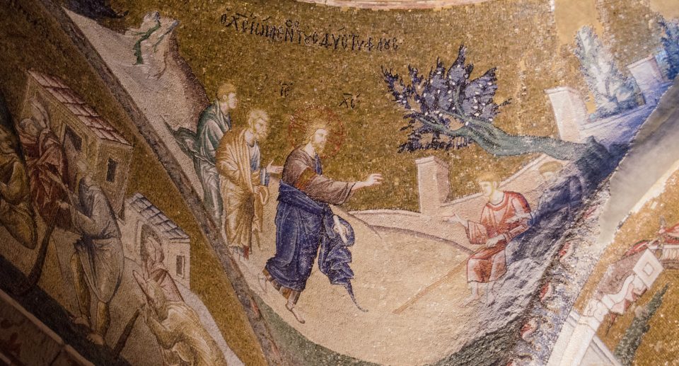 Mosaic showing Jesus healing the blind beggar