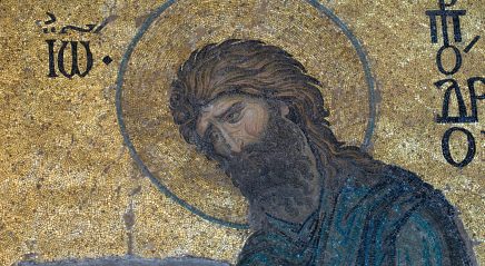 Lectionary blog: Repentance & good fruits