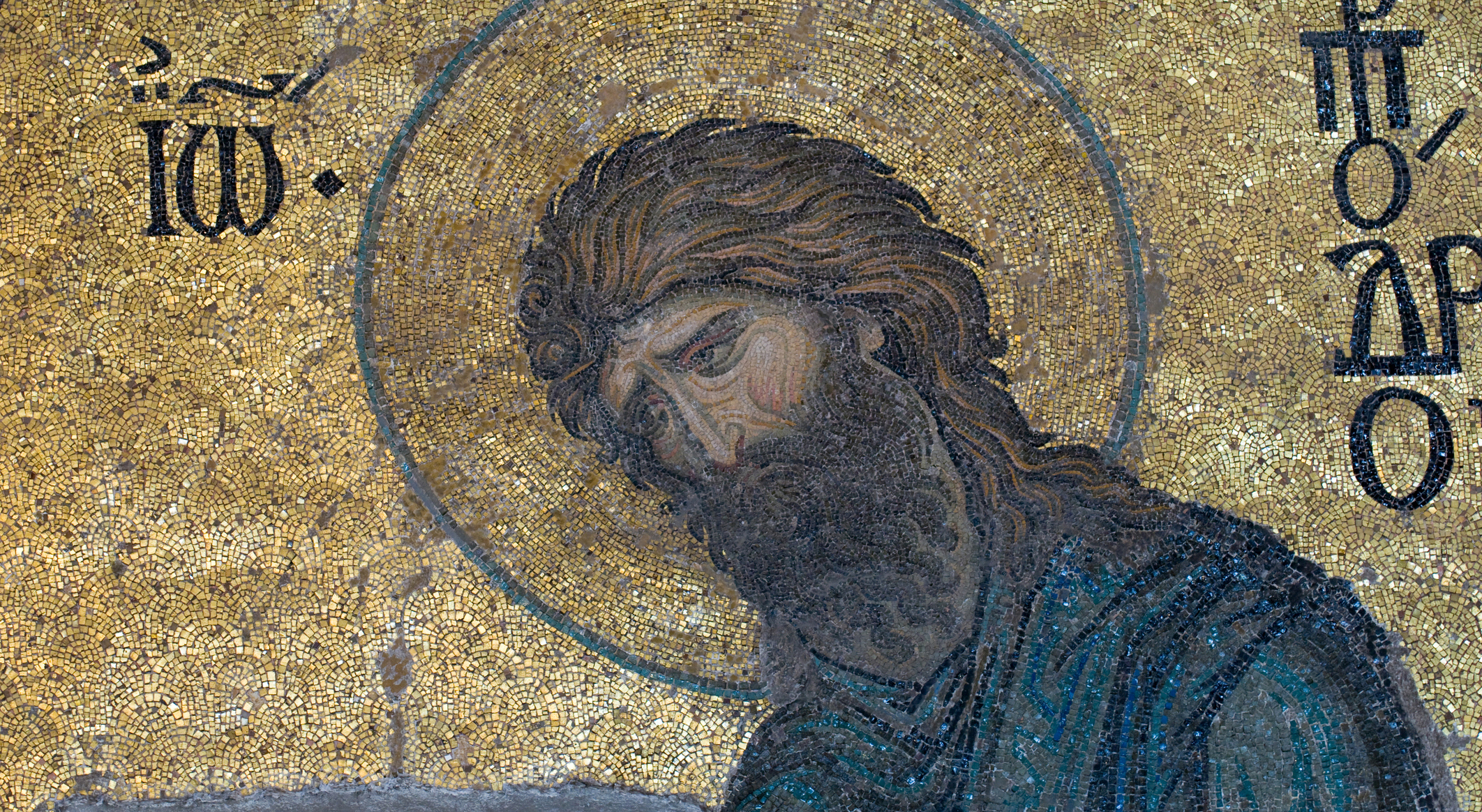 Lectionary blog: Repentance & good fruits