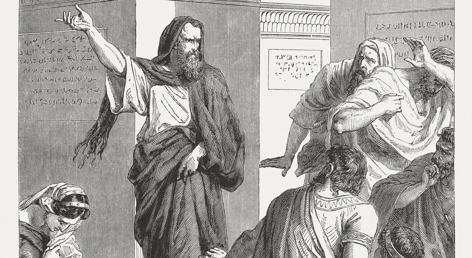 Lectionary blog: Welcoming <i>which</i> prophets?