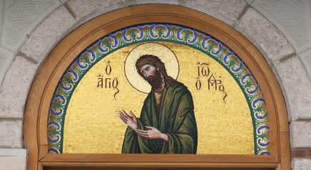 Lectionary blog: Know thyself