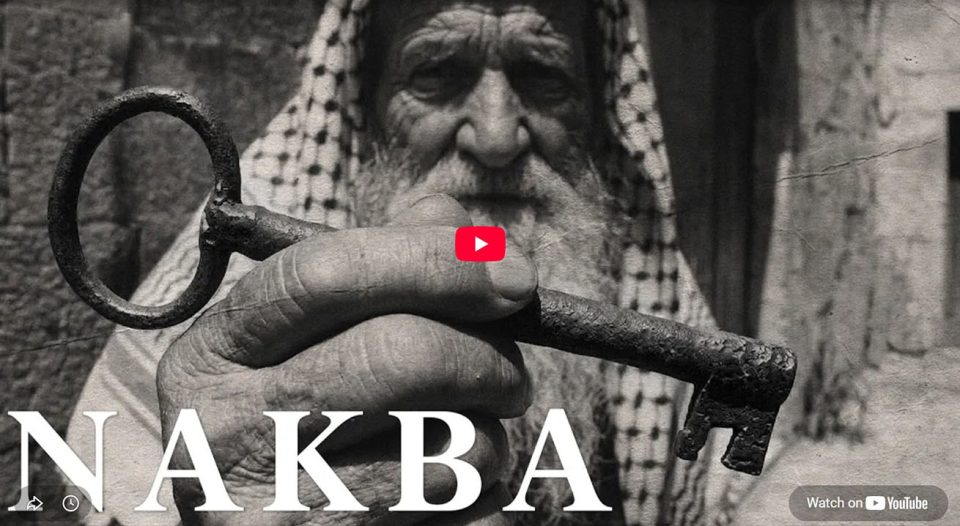 New ELCA Sumud video series launches